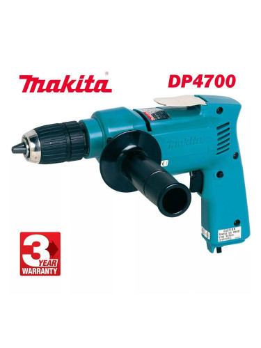 Бормашина електрическа, безударна, Makita DP4700, 510 W, 1.5-13 мм