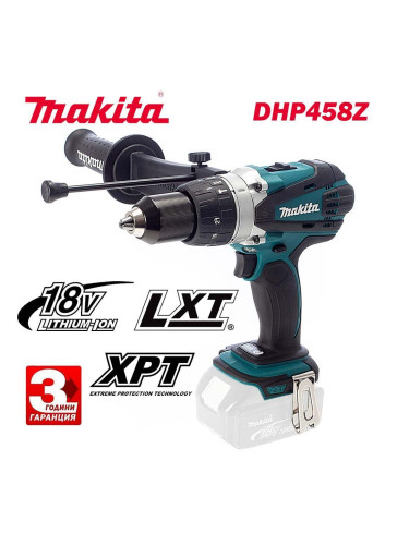 Винтоверт акумулаторен, ударен, Makita DHP458Z, 18V, LXT, 91Nm