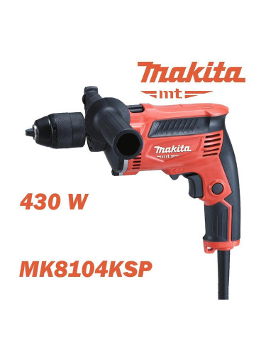 Бормашина ударна Makita MT M8104KSP, 430W, 13-18 мм, куфар с аксесоари