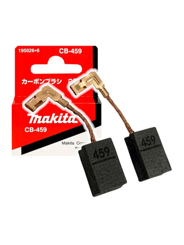 Четки за ъглошлайф, Makita CB-459 (195026-6), за модели GA4530, GA5030, GA5034