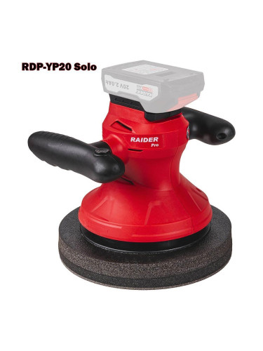 Полирмашина акумулаторна RAIDER RDP-YP20 Solo, 20V, 200 мм, R20 System
