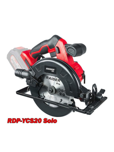 Циркуляр акумулаторен, ръчен, RAIDER RDP-YCS20 Solo, 20V, 165 мм, R20 System
