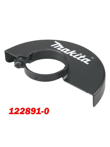 Предпазител за ъглошлайф 230 мм, Makita 122891-0, за модел GA9050