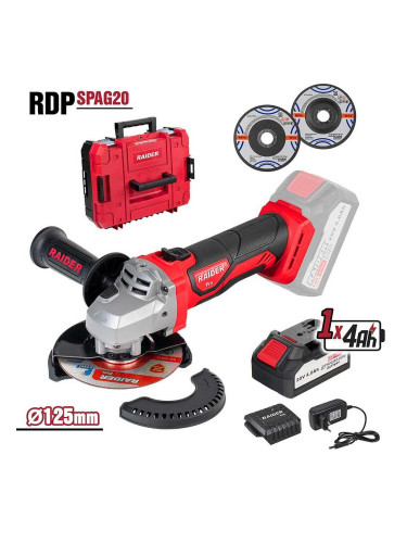 Ъглошлайф акумулаторен RAIDER RDP-SPAG20 Set, 20V, 4Ah, 125 мм, R20 system, с аксесоари