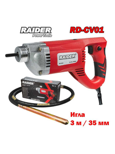 Вибратор за бетон RAIDER RD-CV01, 1300W, вал 3 м, 35 мм