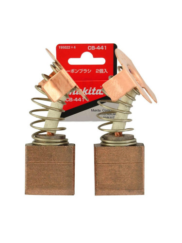 Четки графитни Makita CB441 (195022-4), за перфоратор, саблен трион, циркуляр, гайковерт