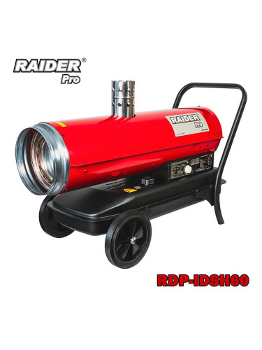 Калорифер дизелов, RAIDER RDP-IDSH60, 50kW, 50 л, до 800 куб.м