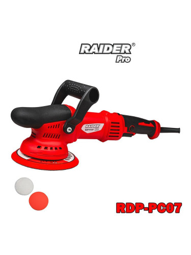 Полирмашина електрическа, RAIDER RDP-PC07, 880W, 150 мм, 2800-5800 об/мин