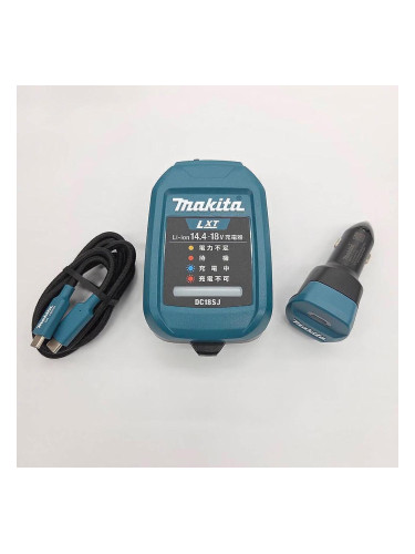 Зарядно устройство за кола, за Li-ion батерии 14.4 V / 18V LXT, Makita DC18SJ