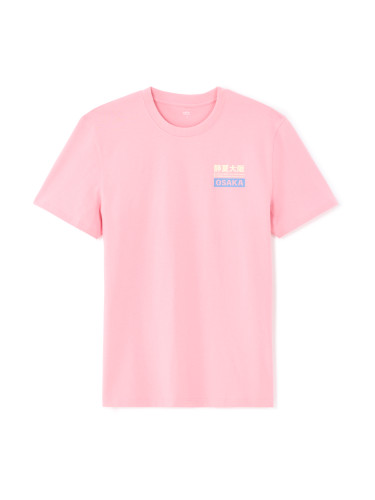 Мъжка тениска Celio Pecarpo