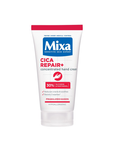 Mixa Cica Repair+ Hand Cream Крем за ръце