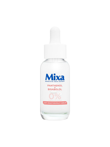 Mixa Anti-Reaction Soothing Milky Serum Успокояващ млечен серум за лице