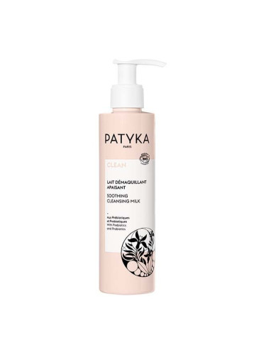 Patyka Clean Успокояващо почистващо мляко