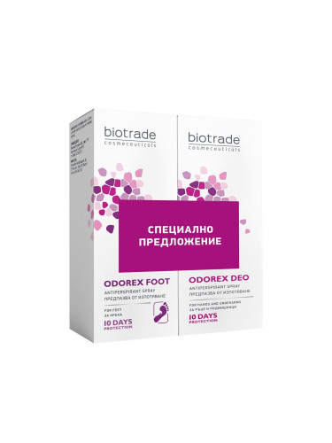 Biotrade Odorex Козметичен комплект