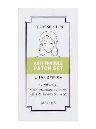 Missha Speedy Solution Anti Trouble Patch Set Пачове против пъпки