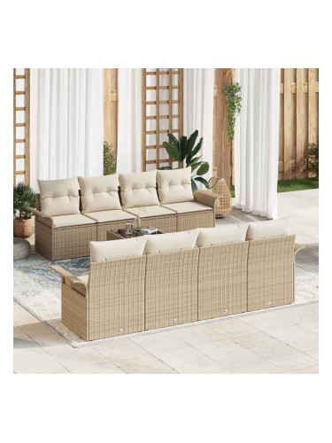 Sonata H Градински Софа Комплект 9 pcs Бежов и кремав 55 x 55 x 37 см