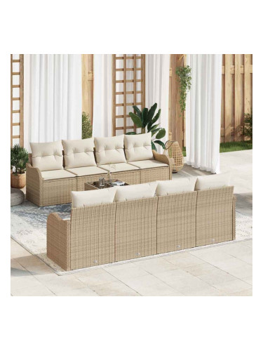 Sonata H Градински Софа Комплект 9 pcs Бежов и кремав 55 x 55 x 37 см