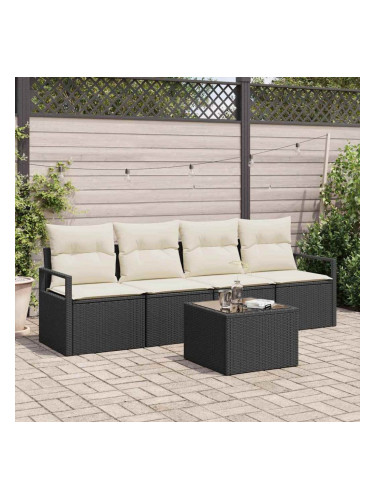 Sonata H Градински Софа Комплект 5 pcs Черен и кремав 55 x 55 x 37 см