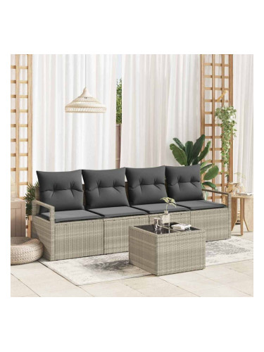 Sonata H Градински Софа Комплект 5 pcs Светло сиво и тъмно сиво