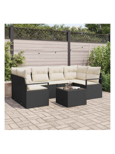 Sonata H Градински Софа Комплект 7 pcs Черен и кремав 55 x 55 x 37 см