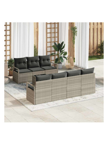 Sonata H Градински Софа Комплект 8 pcs Светло сиво и тъмно сиво