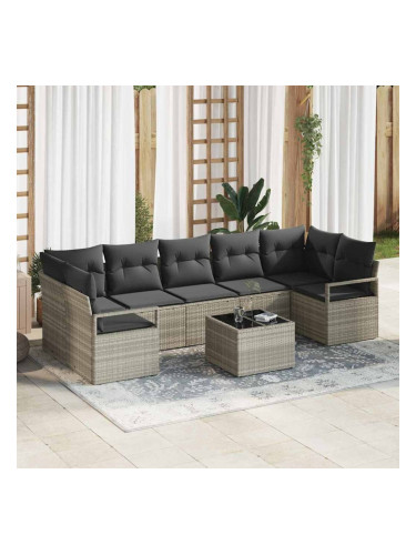 Sonata H Градински Софа Комплект 8 pcs Светло сиво и тъмно сиво