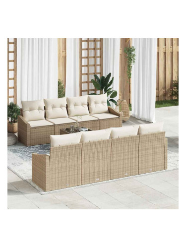 Sonata H Градински Софа Комплект 7 pcs Бежов и кремав 55 x 55 x 37 см