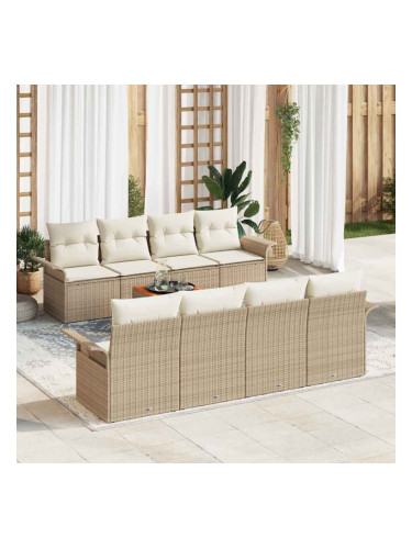 Sonata H Градински Софа Комплект 7 pcs Бежов и кремав 55 x 55 x 37 см