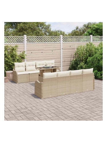 Sonata H Градински Софа Комплект 9 pcs Бежово 100 x 55 x 73 см Полиратан