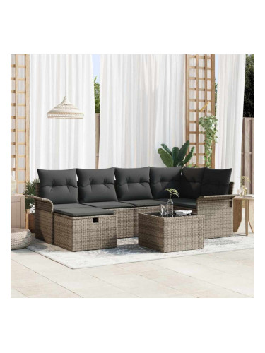 Sonata H Градински Софа Комплект 7 pcs Сив 242.5 x 132.5 x 85 см