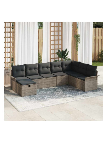 Sonata H Градински Софа Комплект 8 pcs Сив 297.5 x 187.5 x 85 см