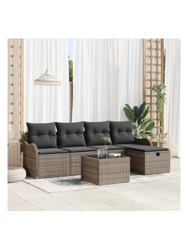 Sonata H Градински Софа Комплект 6 pcs Сив 231 х 117 х 85 см Полиратан
