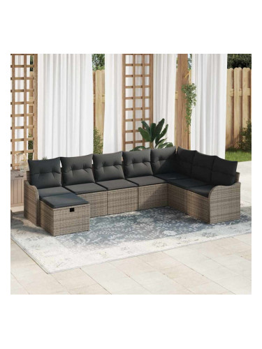 Sonata H Градински Софа Комплект 8 pcs Сив 287.5 x 177.5 x 85 см