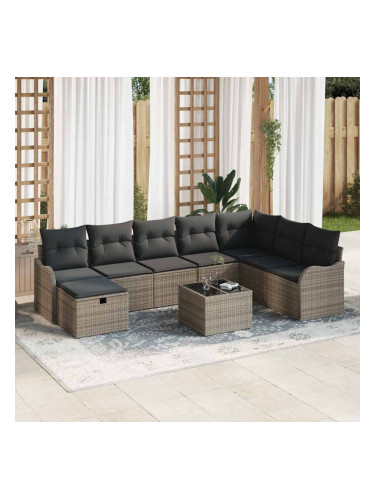 Sonata H Градински Софа Комплект 9 pcs Сив 287.5 x 177.5 x 85 см