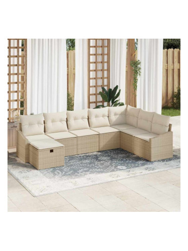 Sonata H Градински Софа Комплект 8 pcs Бежово 55 х 62 х 69 см Полиратан