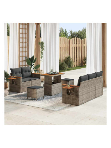 Sonata H Градински Софа Комплект с възглавница 8 pcs Сив 90 x 55 x 71 cm