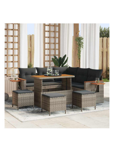 Sonata H Градински Софа Комплект 9 pcs Сив 110 x 55 x 71 см