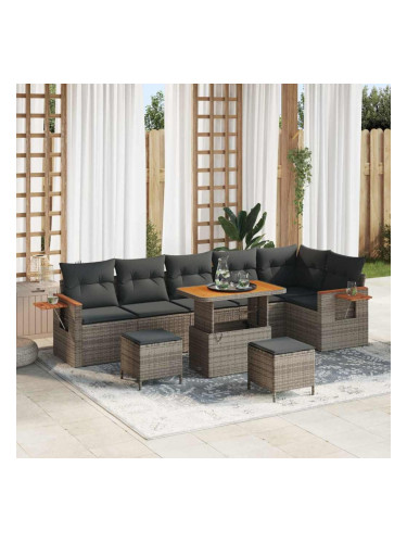 Sonata H Градински Софа Комплект с възглавница 9 pcs Сив 90 x 55 x 71 cm