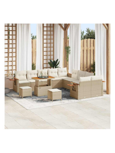 Sonata H Градински Софа Комплект 13 pcs бежово и кремаво 90 x 55 x 71 cm
