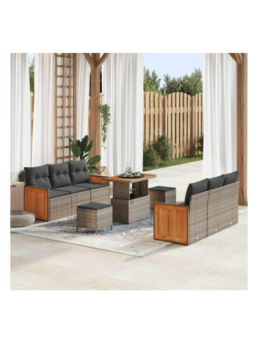 Sonata H Градински Софа Комплект с възглавница 9 pcs Сив 90 x 55 x 71 cm