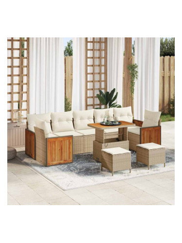 Sonata H Градински Софа Комплект 10 pcs бежово и кремаво 90 x 55 x 71 cm