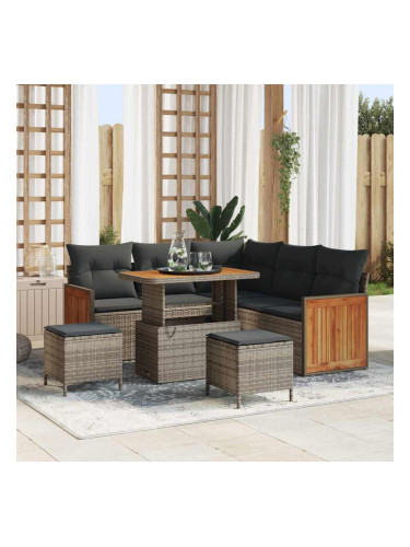 Sonata H Градински Софа Комплект с възглавница 8 pcs Сив 90 x 55 x 71 cm