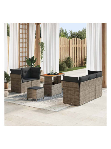 Sonata H Градински Софа Комплект с възглавница 8 pcs Сив 90 x 55 x 71 cm