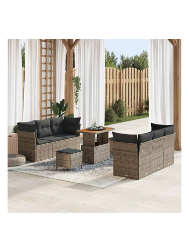 Sonata H Градински Софа Комплект с възглавница 9 pcs Сив 90 x 55 x 71 cm