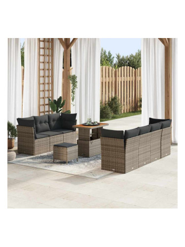 Sonata H Градински Софа Комплект 10 pcs Сив 90 x 55 x 71 cm
