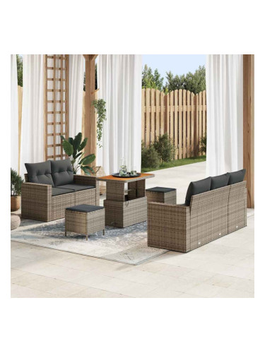 Sonata H Градински Софа Комплект с възглавница 8 pcs Сив 90 x 55 x 71 cm