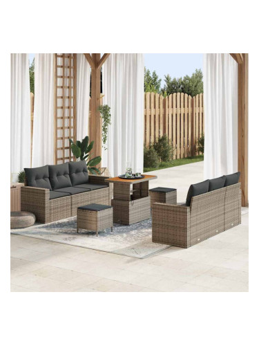 Sonata H Градински Софа Комплект с възглавница 9 pcs Сив 90 x 55 x 71 cm
