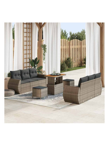 Sonata H Градински Софа Комплект с възглавница 9 pcs Сив 90 x 55 x 71 cm