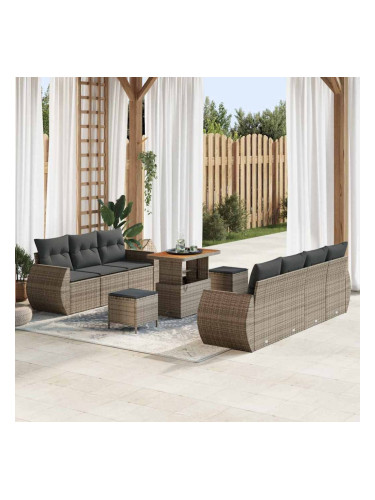 Sonata H Градински Софа Комплект 10 pcs Сив 90 x 55 x 71 cm
