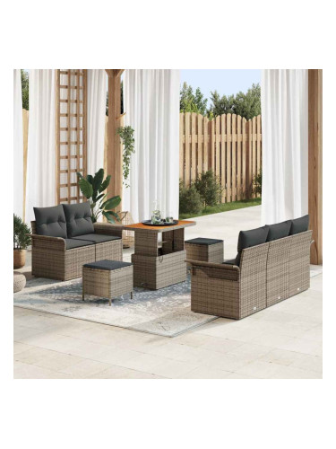 Sonata H Градински Софа Комплект с възглавница 8 pcs Сив 90 x 55 x 71 cm